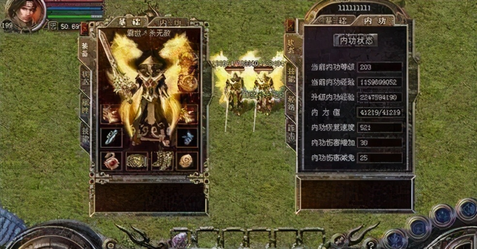 私服传奇65535：玩家的最终归宿-缩略图