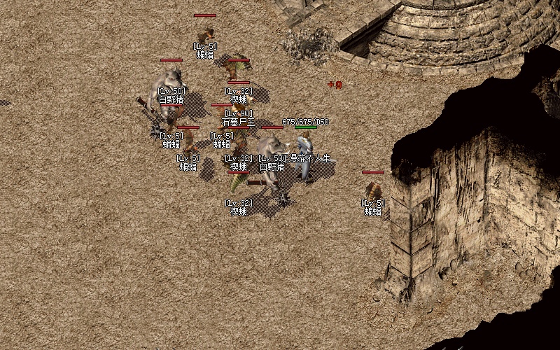 星辰武神传奇私服，星辰武神背尸人-缩略图