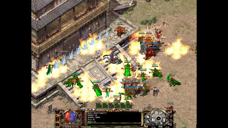 风云 传奇私服，风云传奇mod-缩略图