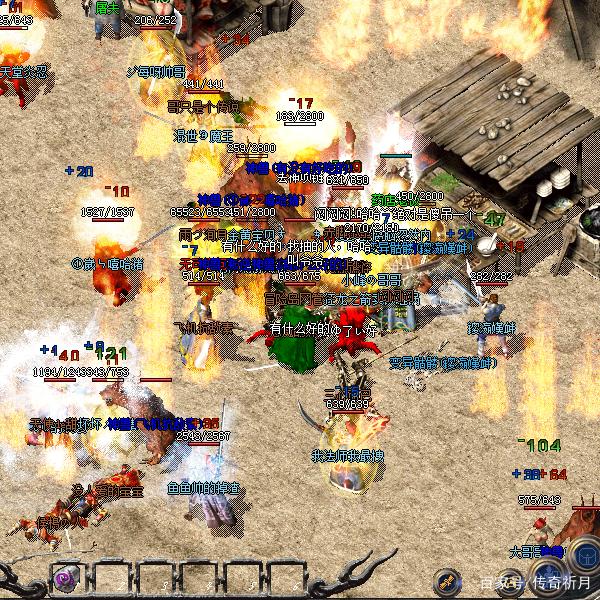 怀旧传奇私服手游：重回沙城的热血与荣耀-缩略图