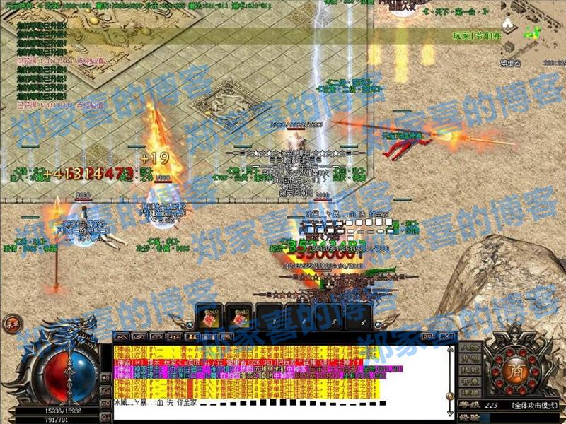 传奇私服wool——重燃热血，回归纯粹的江湖-缩略图