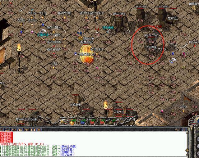 新开传奇2私服——重燃青春热血，归来即王者-缩略图