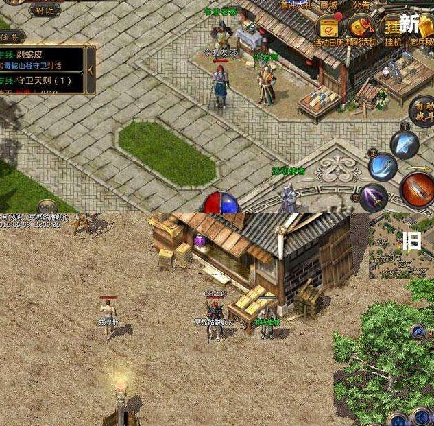 传奇世界新开变态私服：重燃热血，畅享极速成长的怀旧传奇-缩略图