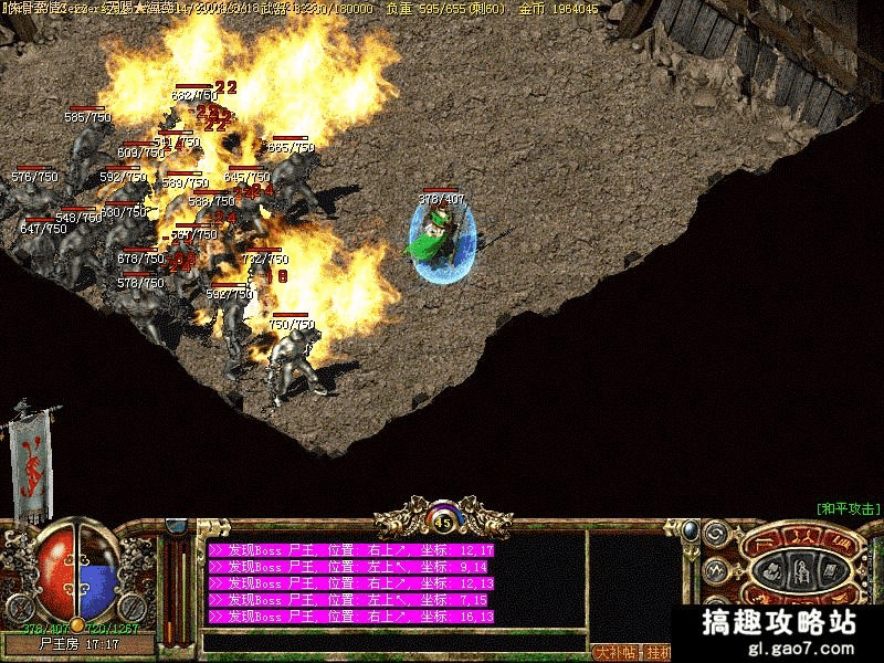 传奇私服机架：探寻网游世界的巅峰之作-缩略图