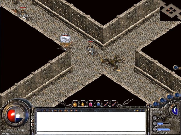 传奇私服装备光柱添加-缩略图