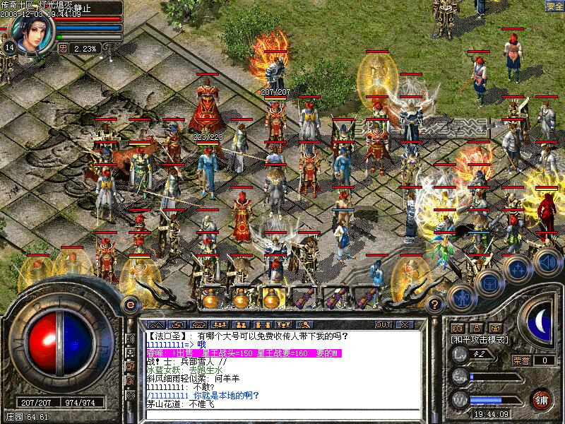 探秘传奇私服赌博：顶级娱乐盛宴的真实面貌-缩略图