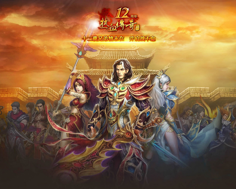 探秘“使徒传奇私服”：非凡冒险与独特风采的完美结合-缩略图