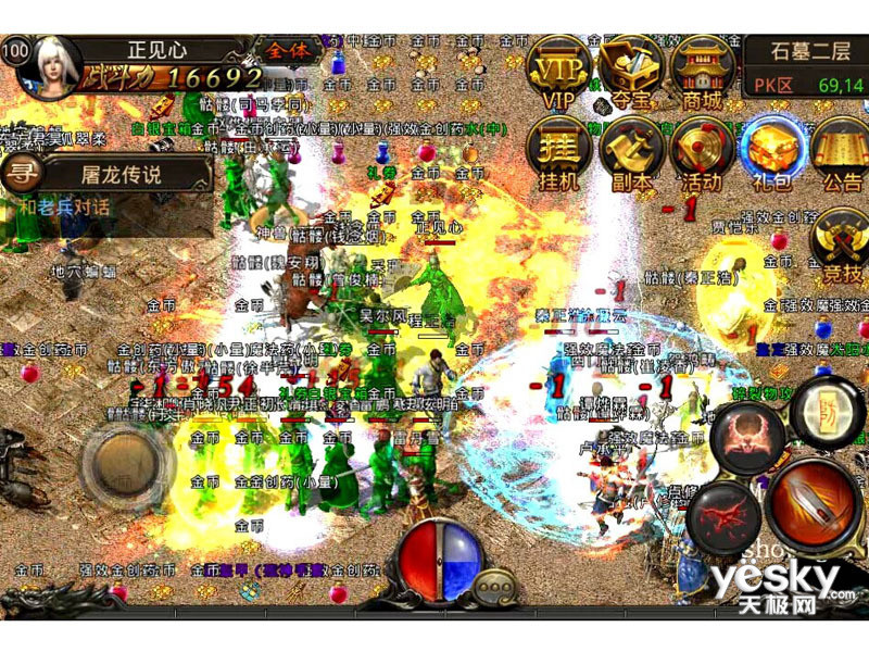 传奇私服资源搜索：探寻你的游戏终极秘境-缩略图