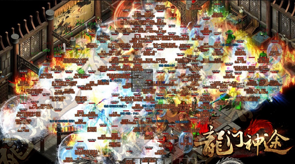 新开的传奇私服——重燃热血，回归经典的最佳选择-缩略图