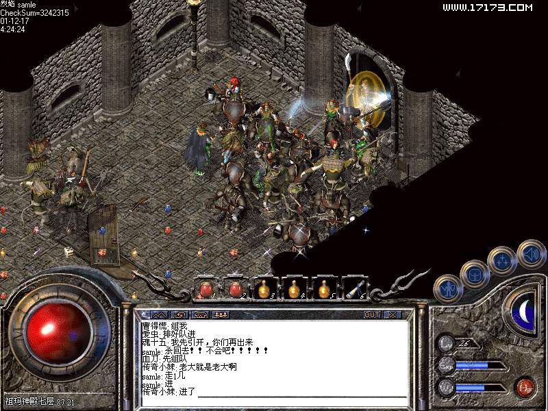 传奇经典正版·无限畅玩版——重燃热血，畅享公平荣耀-缩略图