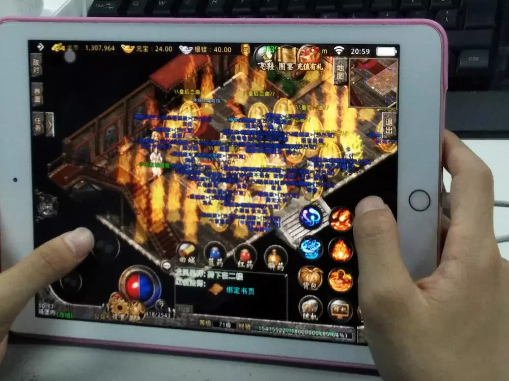 探索“西游私服传奇”：梦幻之旅的全新体验-缩略图