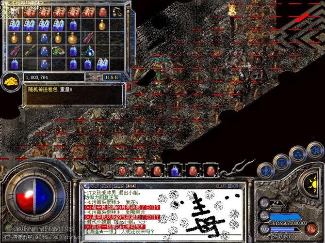 探索“传奇私服攻速版本”：非凡的游戏体验与独特魅力-缩略图