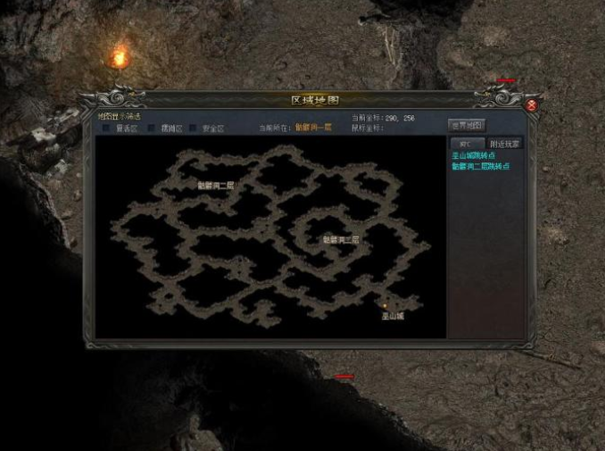 热血传奇手机私服：唤醒青春，再战沙巴克-缩略图