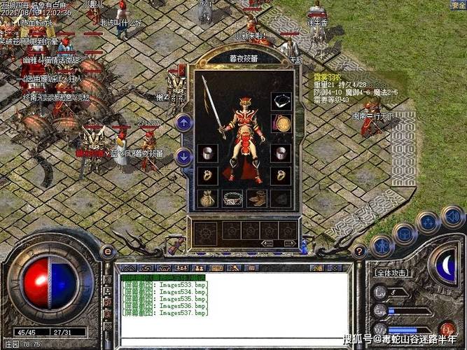 传奇私服IP：唤醒热血岁月的专属入口-缩略图