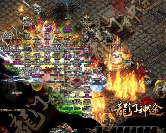 重归传奇私服-缩略图