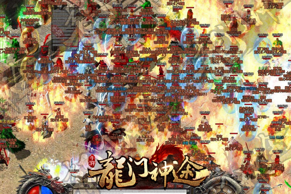 win7传奇私服单机——唤醒你的热血回忆，随时随地重燃沙巴克争霸-配图