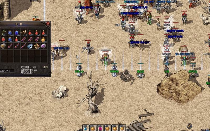 魔兽传奇私服，魔兽传奇吧-缩略图