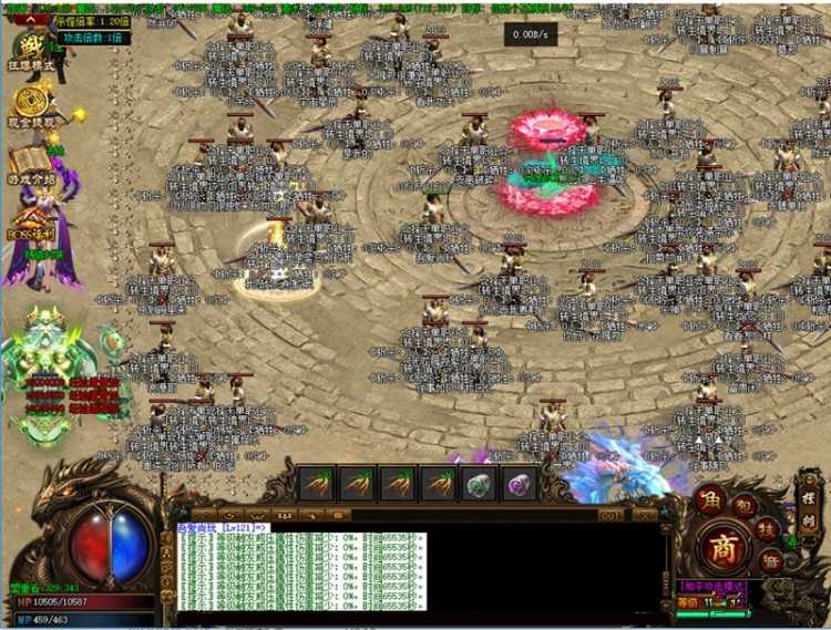 传奇改版私服：探索终极冒险之旅的新纪元-缩略图