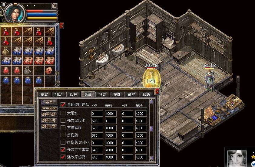 周口传奇私服，周口传奇四s店电话-缩略图