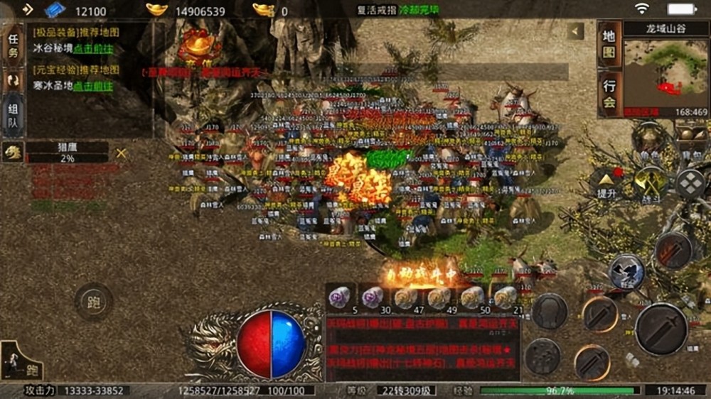 传奇私服过审判辅助：合规化改造与稳健运营的全景指南-缩略图