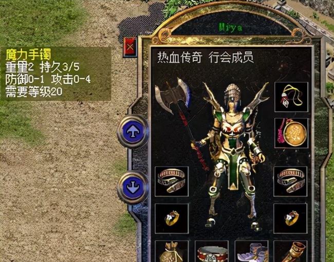 传奇私服三三：重燃沙城热血，唤醒青春记忆-缩略图