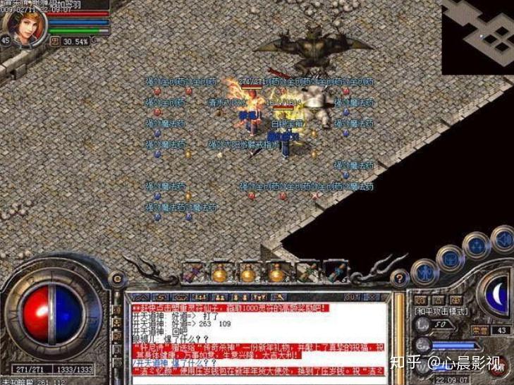 传奇私服设备：探秘游戏中的终极武器与装备-缩略图