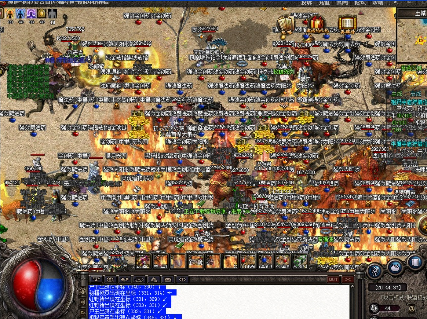 在官方服怒刷神技：合法速成的六大秘诀-缩略图